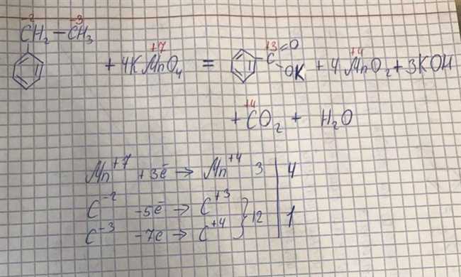 Уравнение реакции этилбензола с KMnO4 и H2O с коэффициентами C6H5-CH2-CH3 + KMnO4 + H2O