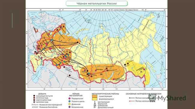 Количество центров металлургии меди в каждом экономическом районе