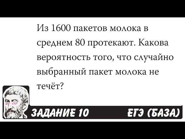 4. Транспортировка и хранение