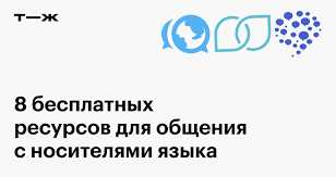 Выкладывать или выкладивать: разбираемся в грамматике и правильном употреблении!