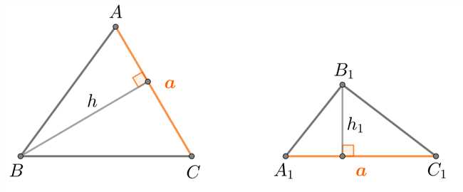 Высота треугольника: способы решения при разбиении основания на два отрезка 8 и 9
