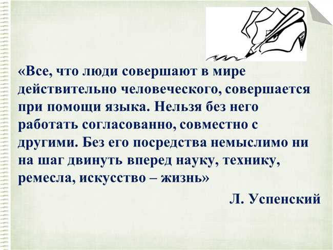 Примеры использования ноты протеста в современных событиях