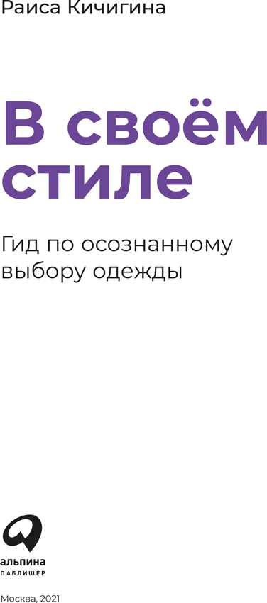 Зачем за границей на ручки дверей надевают силиконовое кольцо?