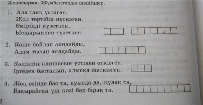 Мнение ученых и экспертов о числе волос на пиджаке у цыганки