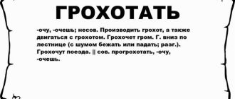 Значение слова "иссякли": подробное объяснение и неожиданные интерпретации