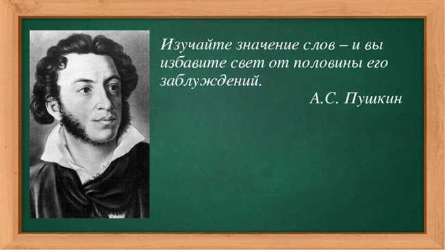 Лалка в повседневной речи