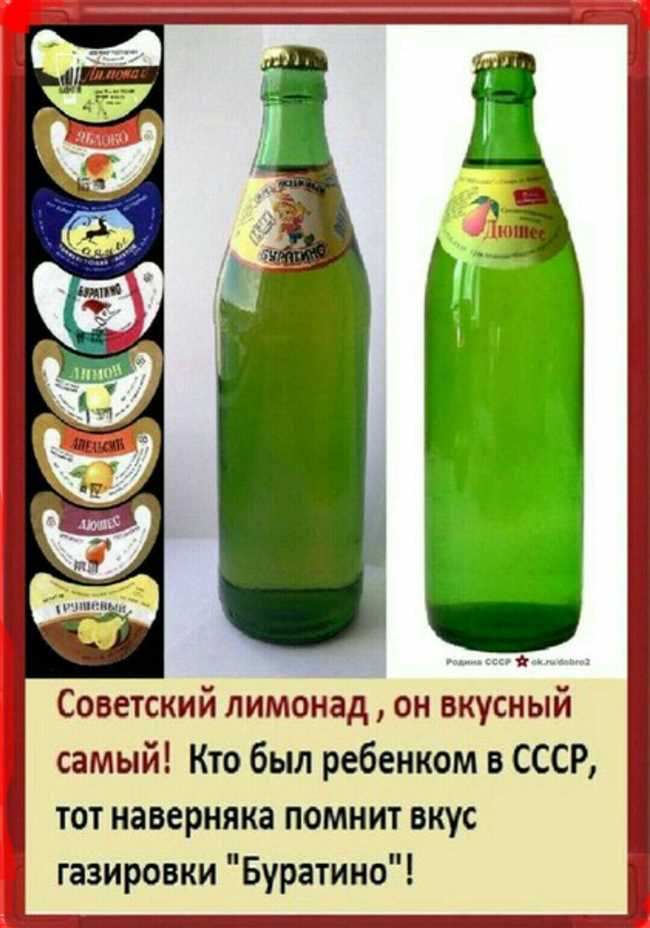 Заключение