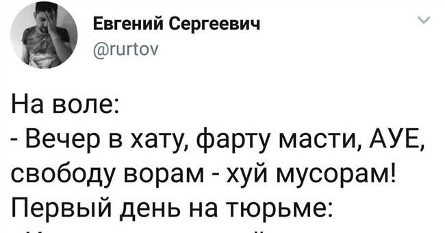 Значение выражения 