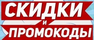 Мебель вашей мечты: как обставить квартиру с умом и не разориться в 2025 году