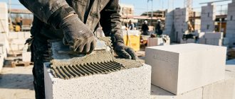 Газоблок, пеноблок или ПСБ-блок: что выбрать для строительства дома